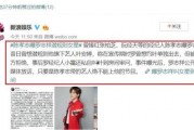 娱乐吃瓜网友投稿网站,网友投稿网站独家爆料，明星幕后故事大公开